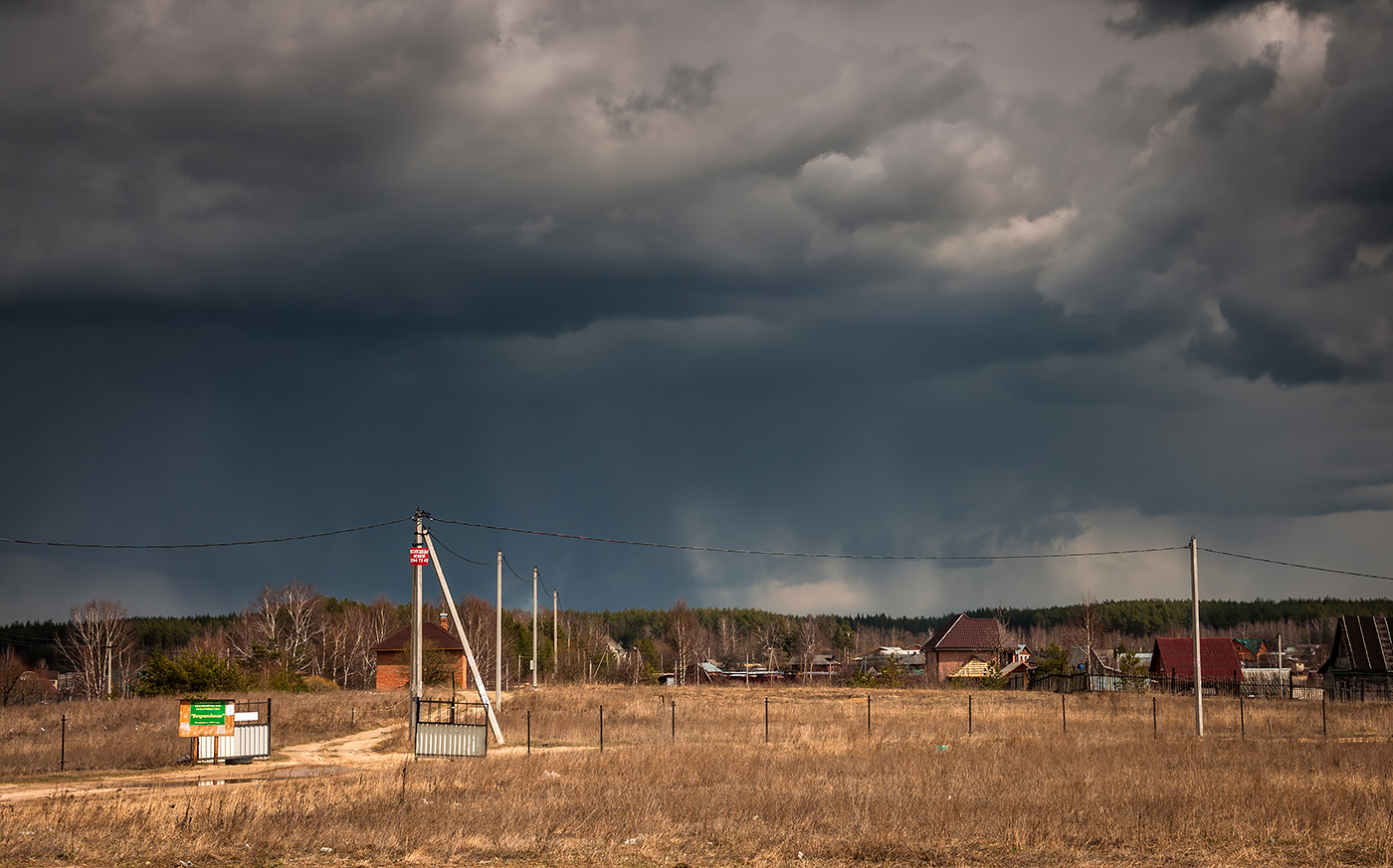 photo "***" tags: landscape, 