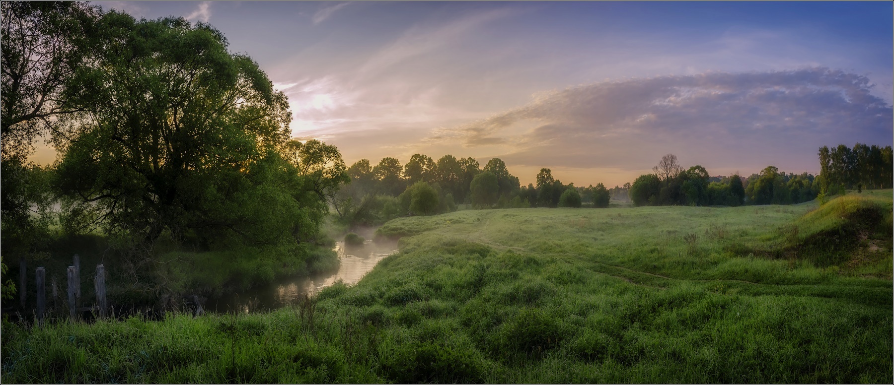 photo "***" tags: landscape, nature, fog, meadow, morning, май, почти лето, речка Серая