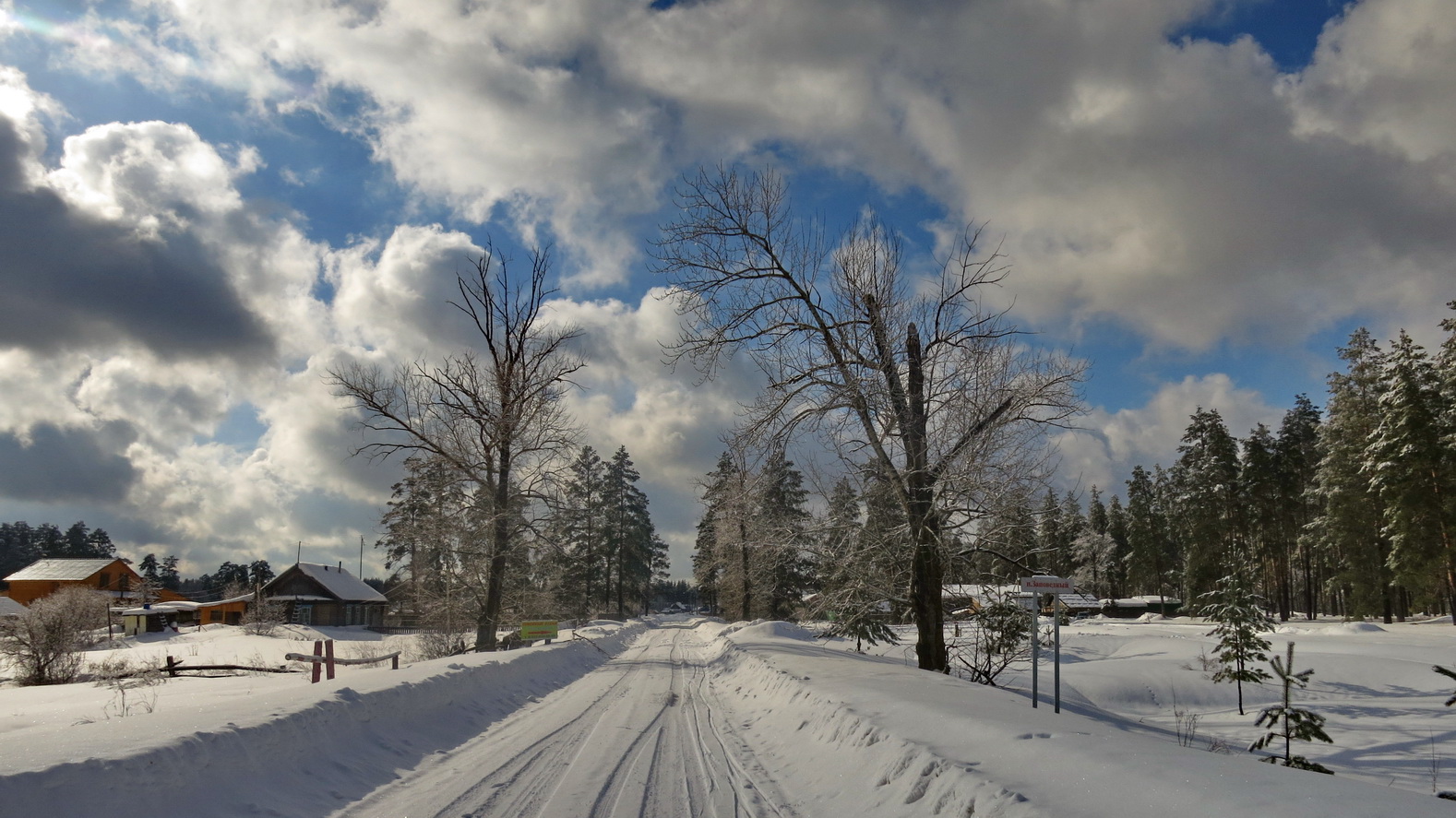 photo "***" tags: landscape, nature, snow, winter