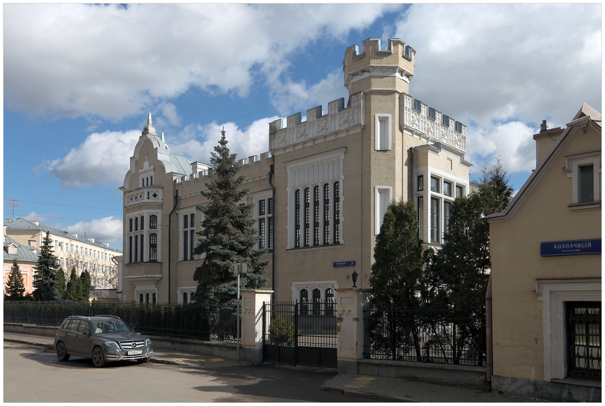 photo "Städtische Herrenhaus Knoop" tags: city, architecture, 