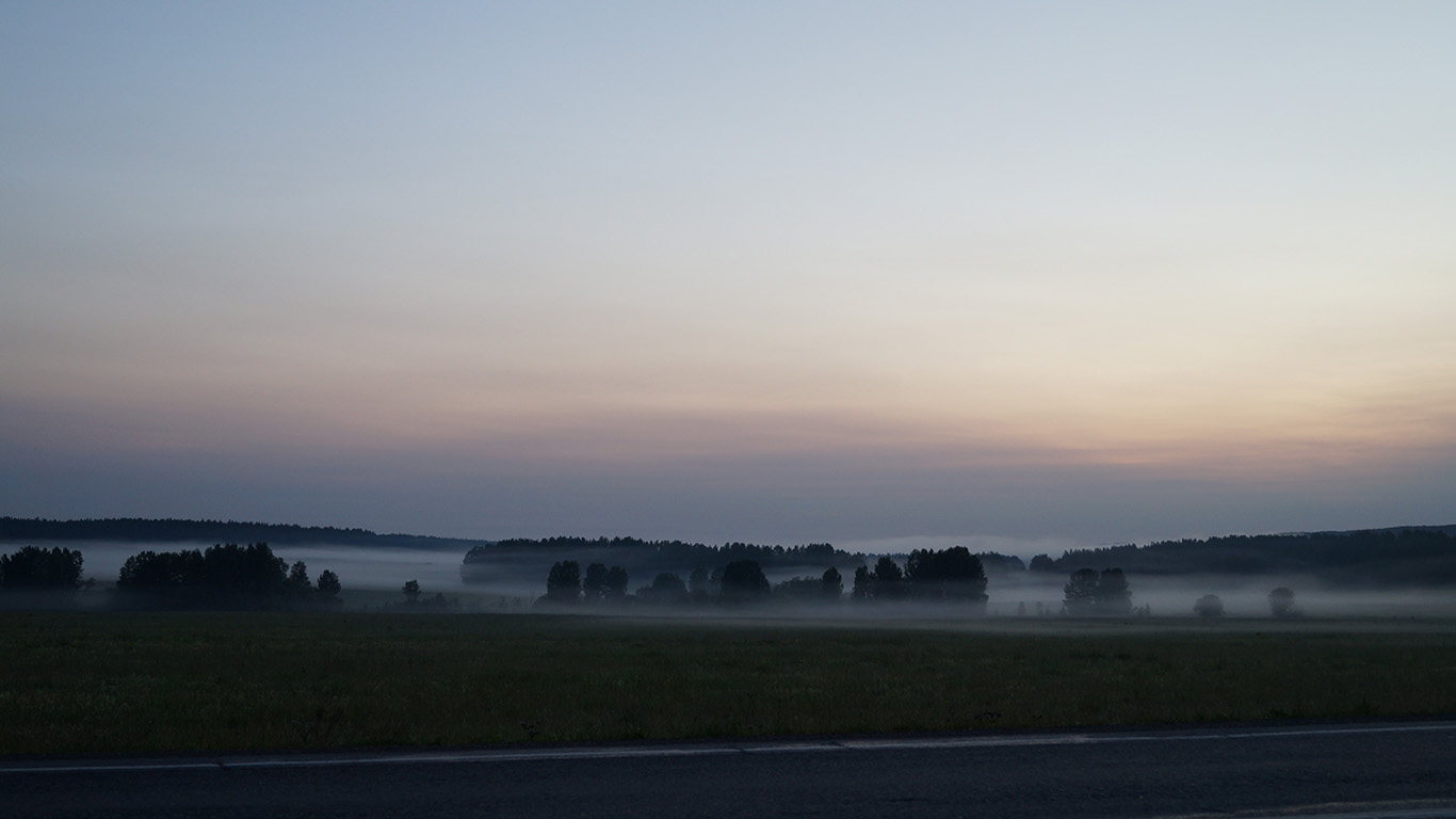 photo "***" tags: landscape, travel, nature, 