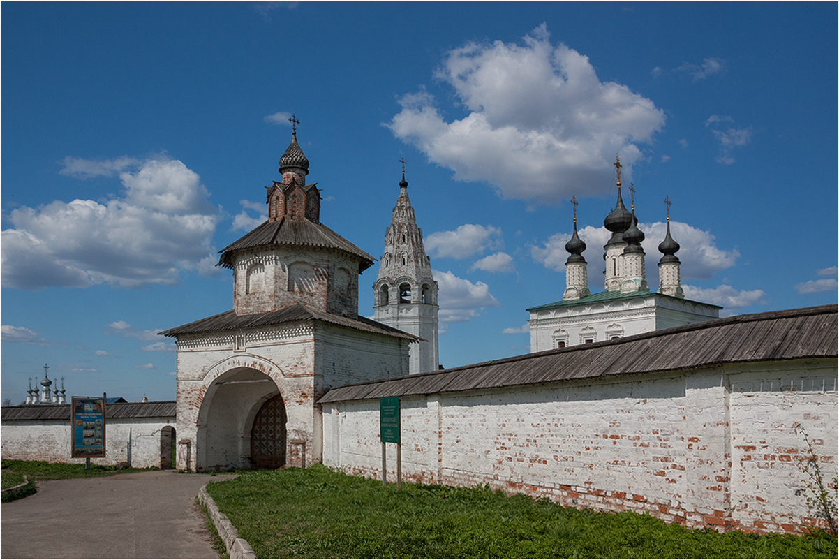 photo "***" tags: landscape, architecture, монастырь