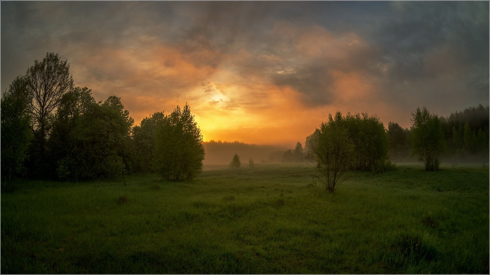 фото "заря" метки: пейзаж, природа, панорама, 