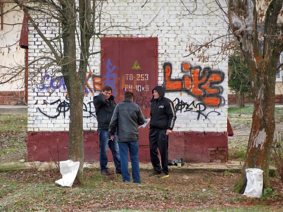 фото "Три лица на улице" метки: стрит-фото, жанр, город, 