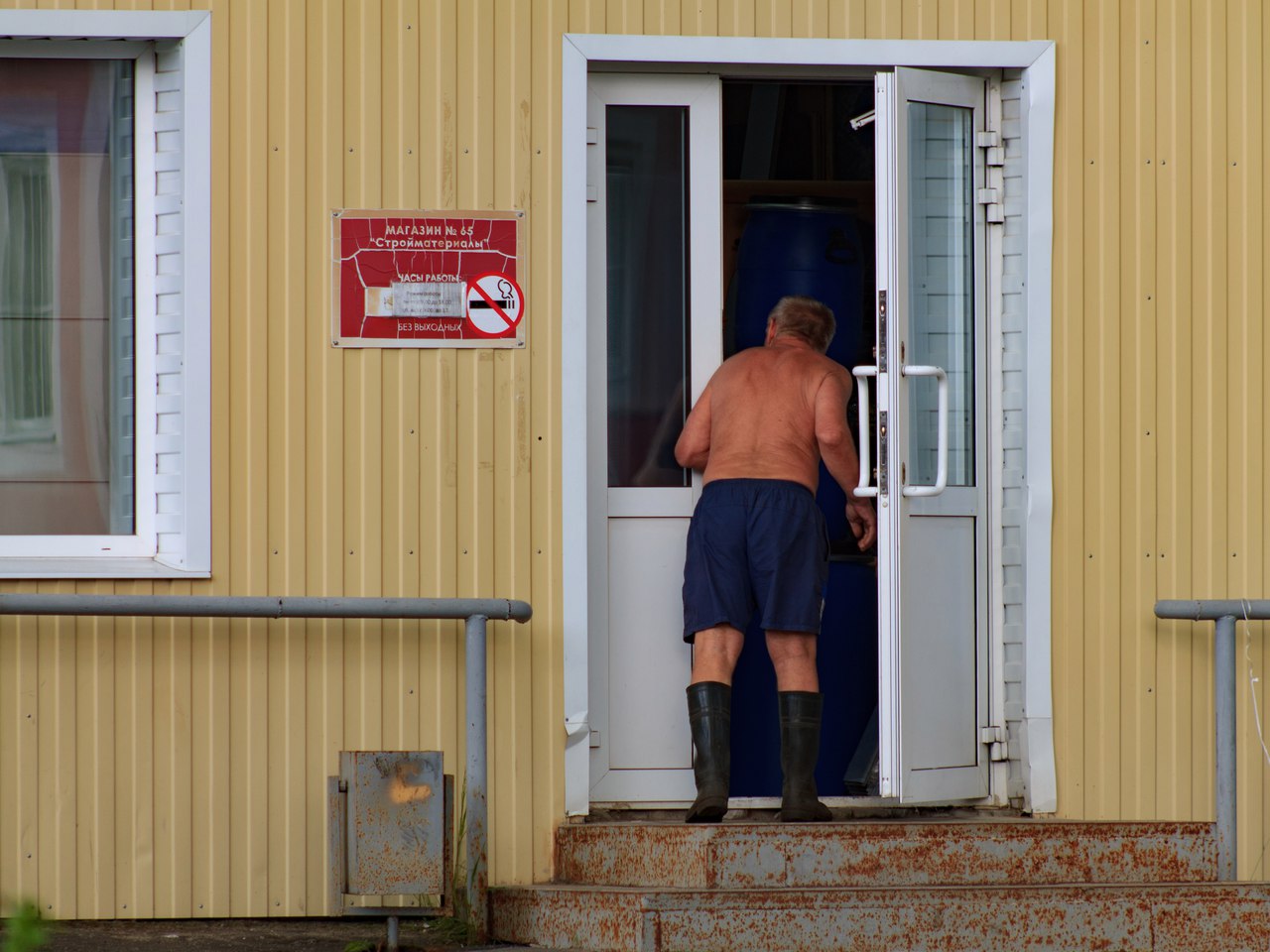 фото "Не перформанс" метки: архитектура, стрит-фото, разное, 