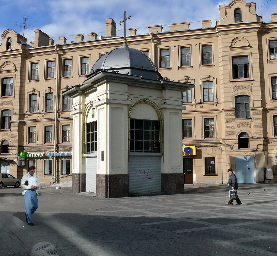 фото "Часовенка на Сенной, в таком виде её уже нет" метки: город, 