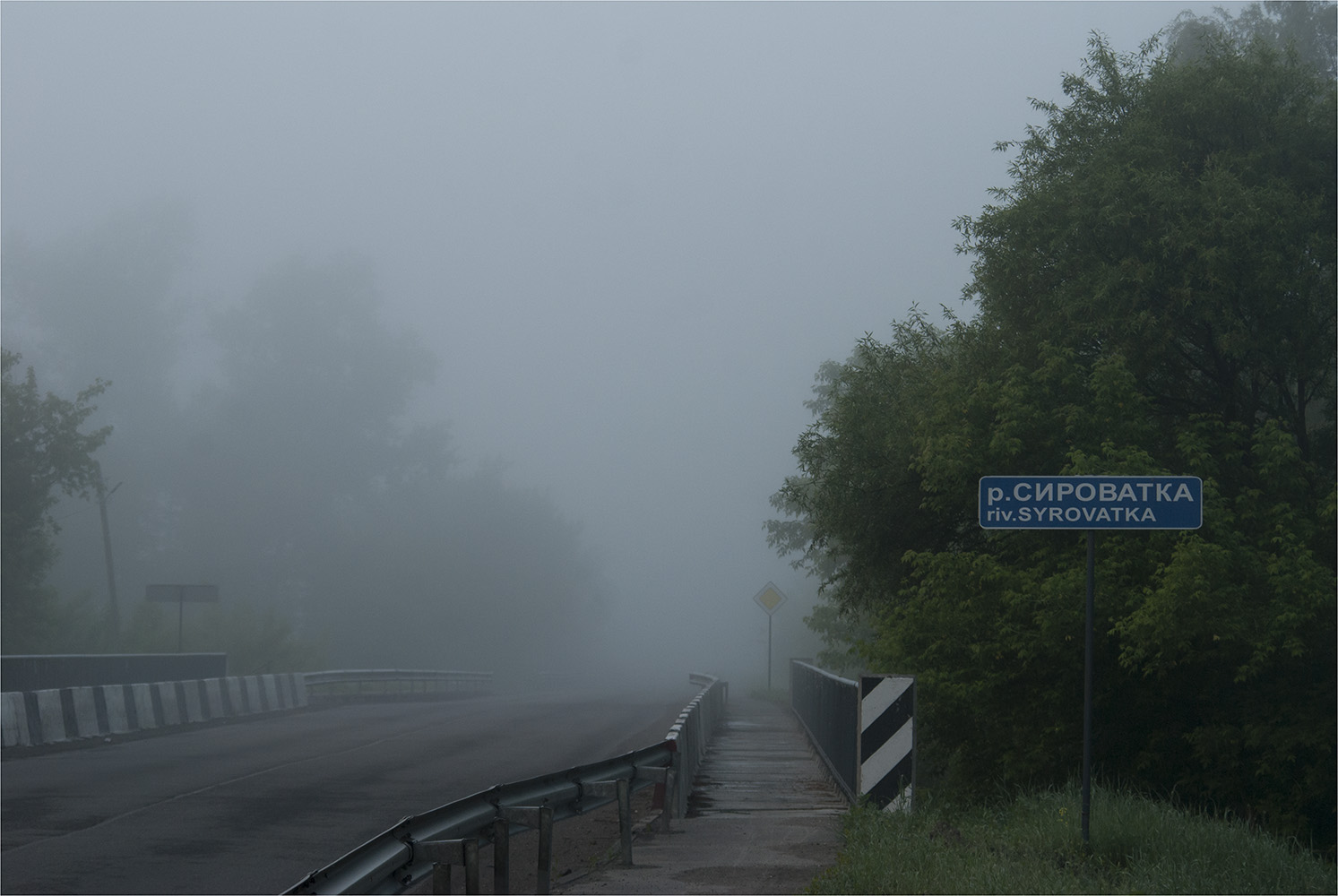 фото "Сыроватка" метки: пейзаж, 