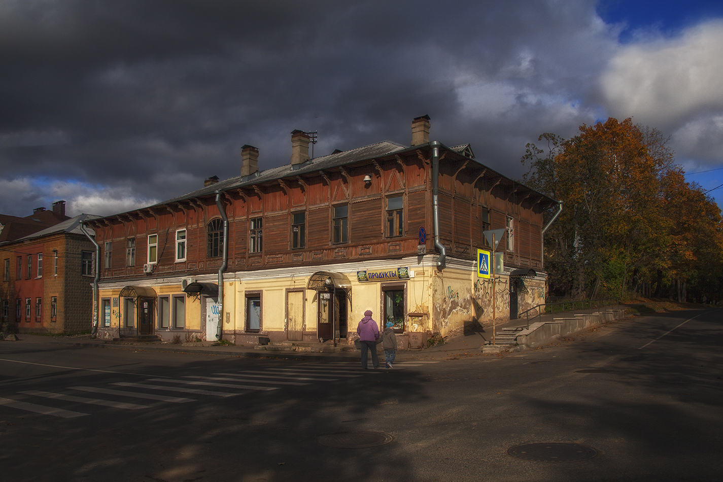 фото "Осень в провинциальном городке" метки: стрит-фото, город, 