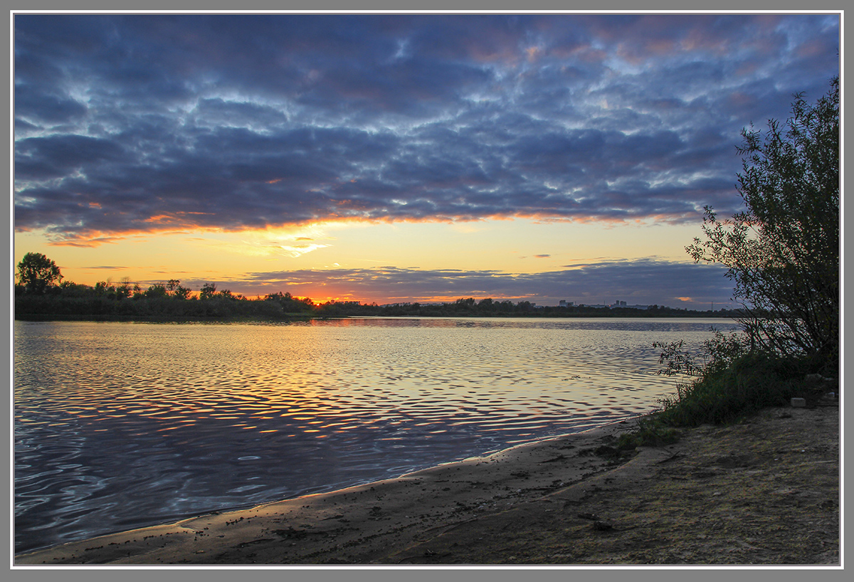 photo "Sunset in September" tags: landscape, 