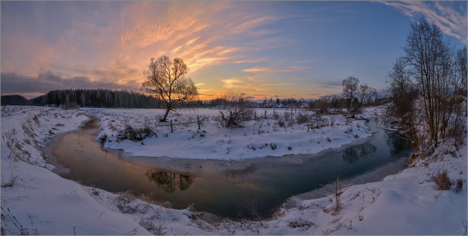 фото "ноябрьский рассвет" метки: пейзаж, природа, 