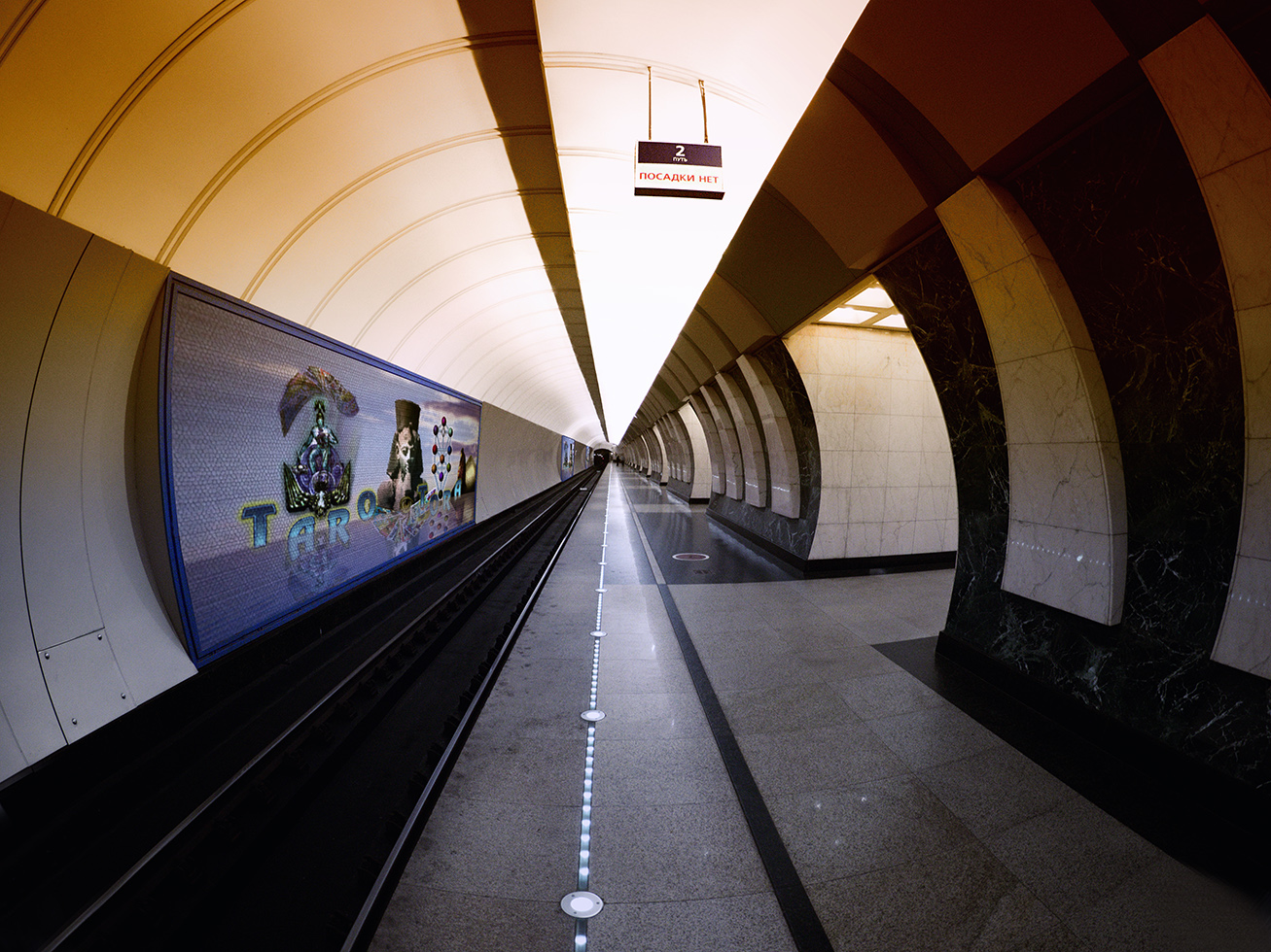 photo "***" tags: architecture, travel, city, subway, городской транспорт, метрополитен, метрополитен ночью, ночная подземка, ночной город, подземка, подземный транспорт, станция метро