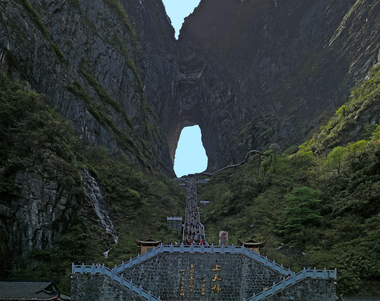 фото "Небесные врата" метки: пейзаж, путешествия, Китай