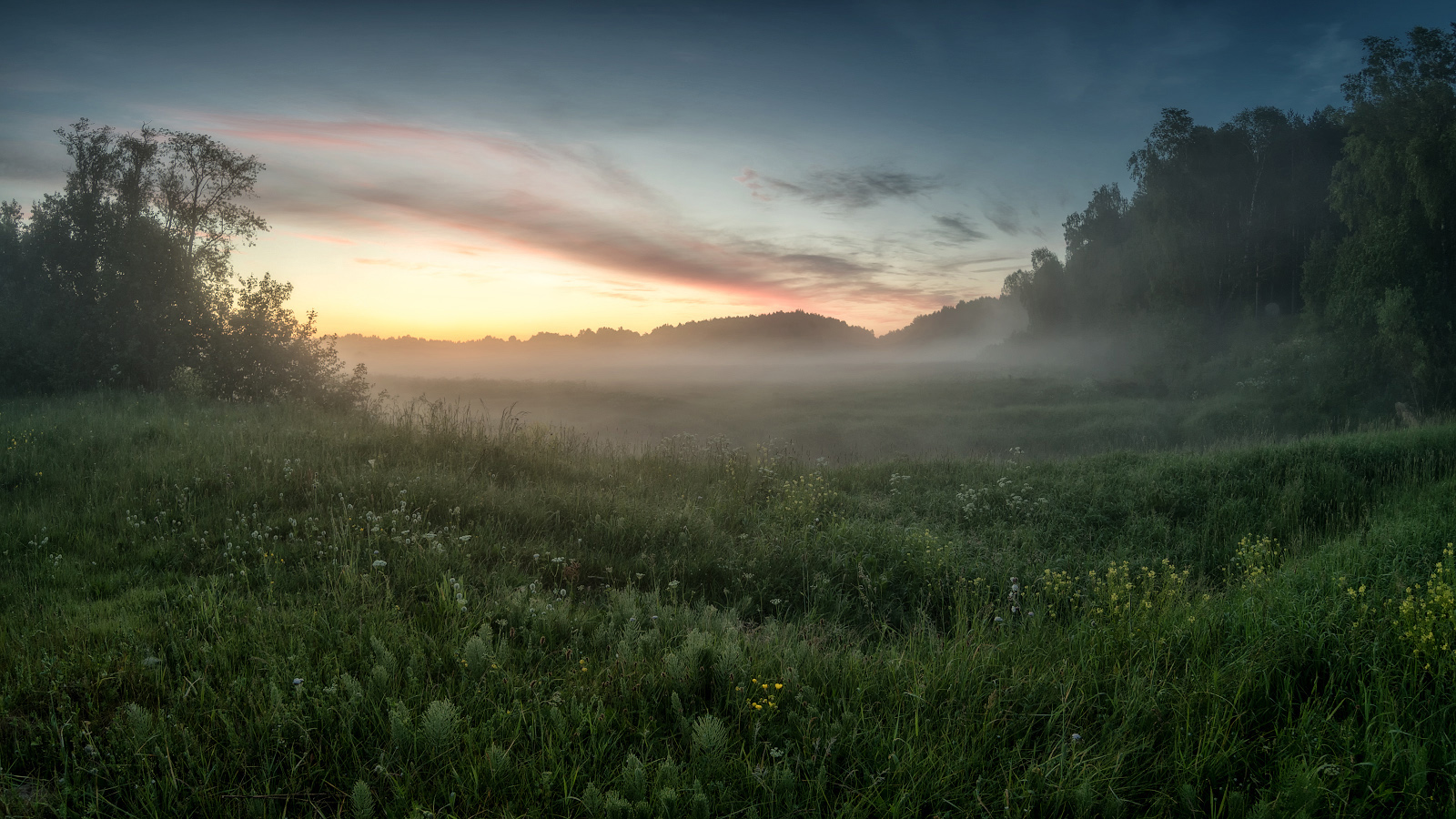 фото "Утро" метки: природа, пейзаж, 