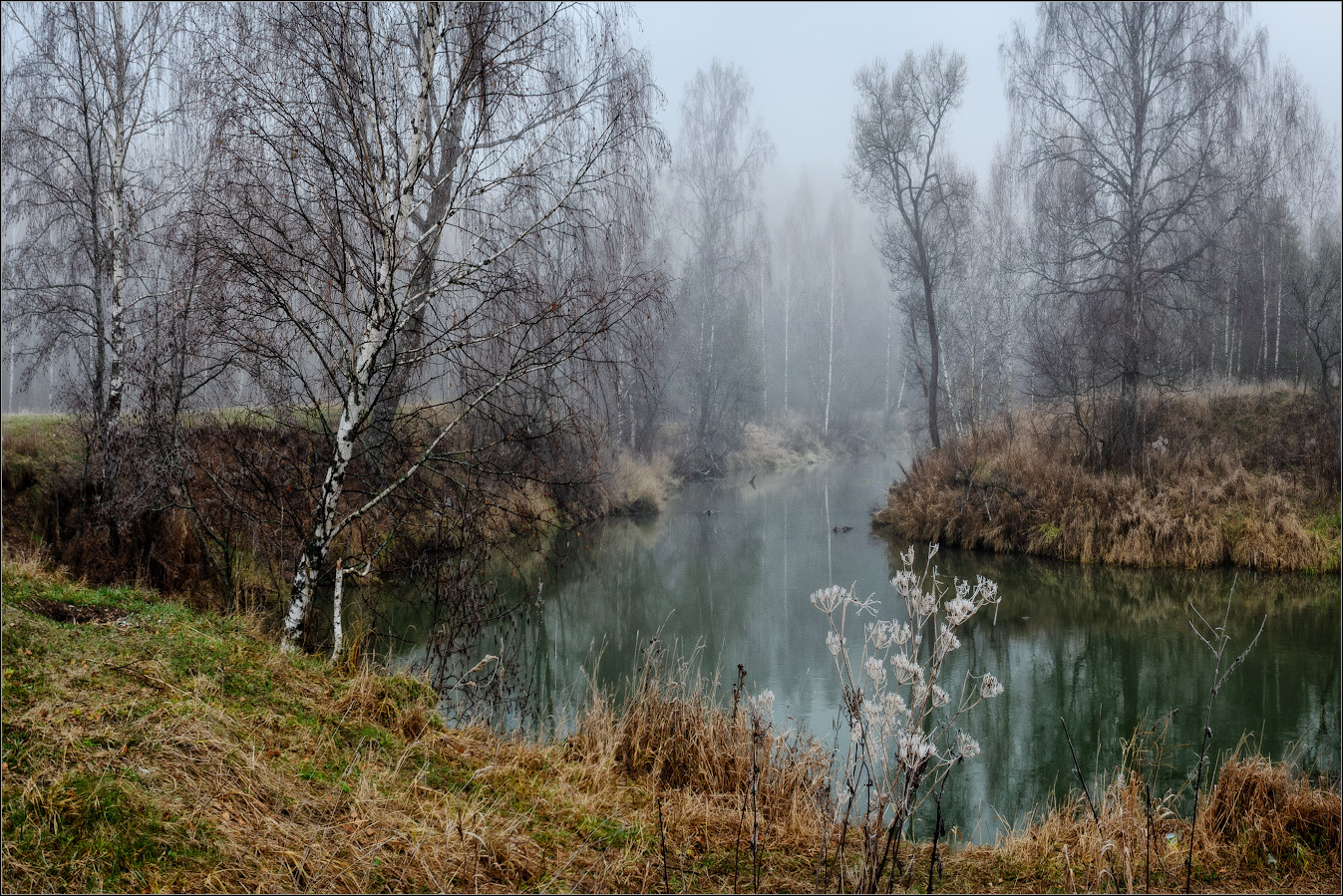 фото "Осень." метки: природа, пейзаж, 