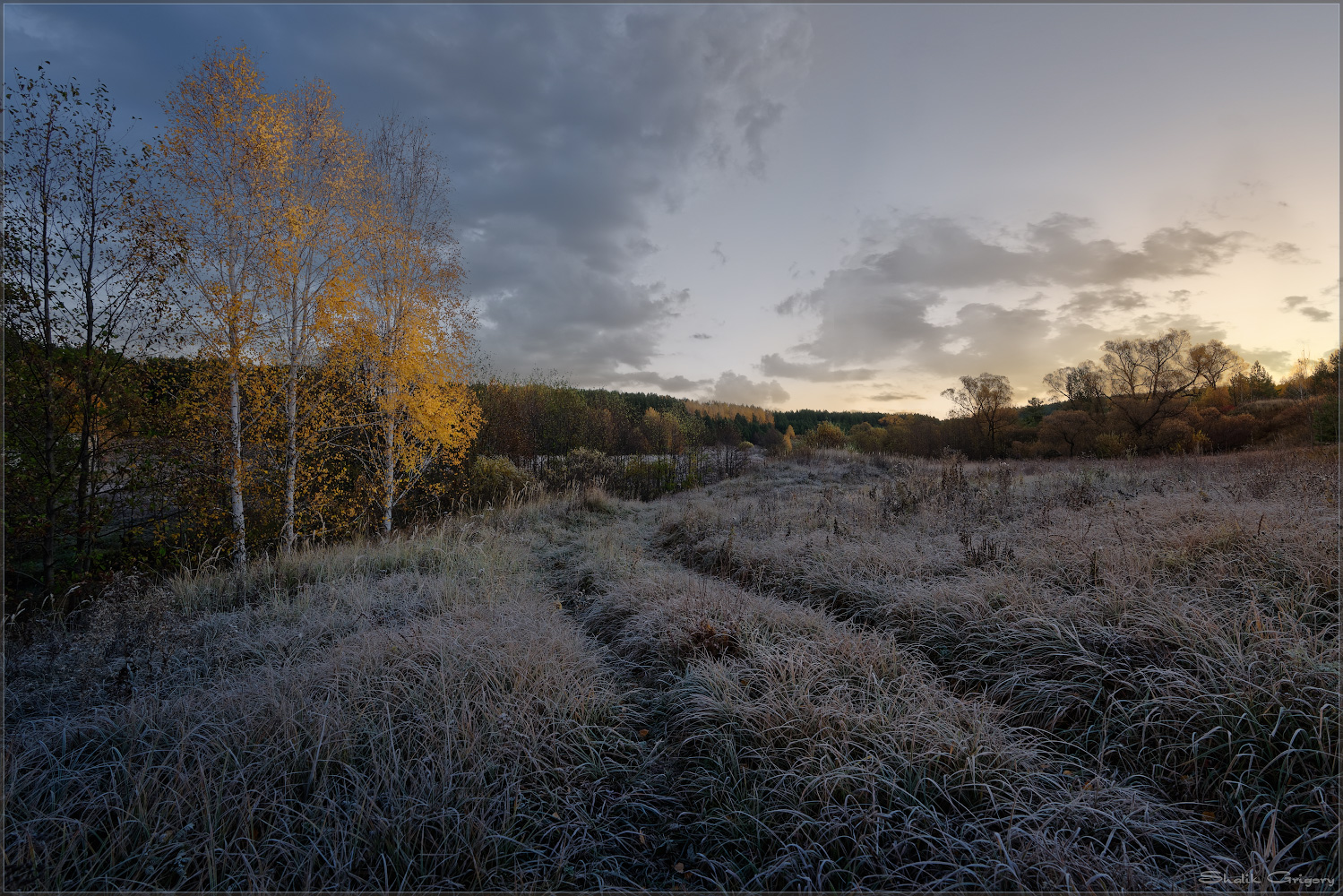 photo "***" tags: landscape, autumn, morning, Восход