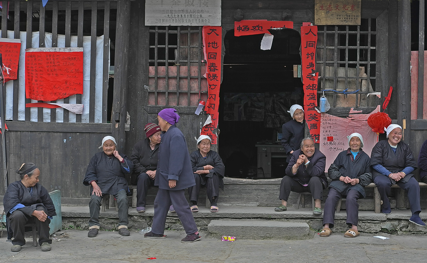 фото "В деревне" метки: стрит-фото, путешествия, Китай