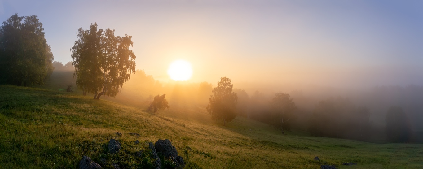 photo "***" tags: landscape, travel, nature, fog, sunrise, Южный Урал, урал