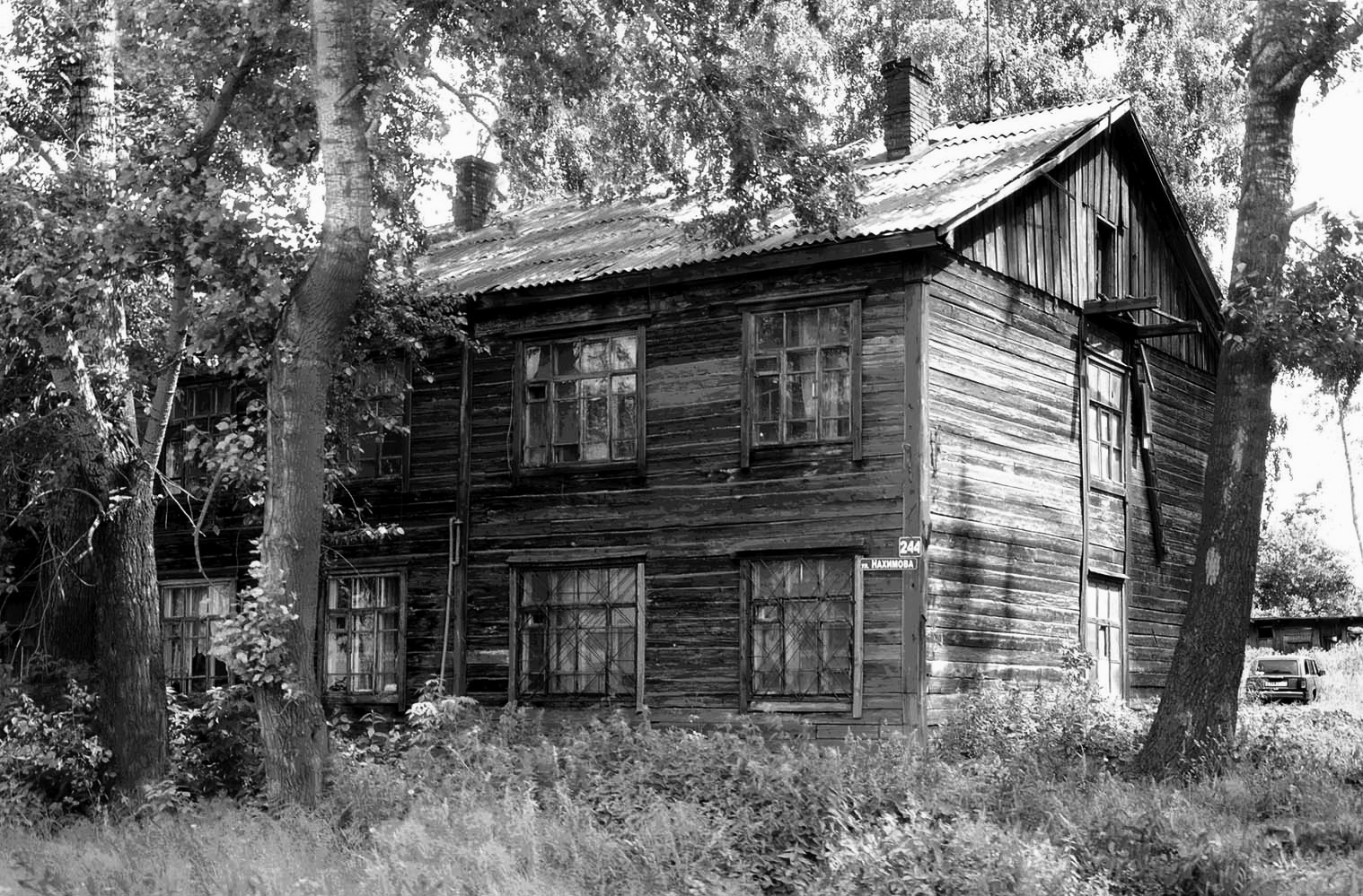 Старый дом слушать. Старый дом. Фото старых домов. Деревянный дом 1905. Старые дома на 1905 года.