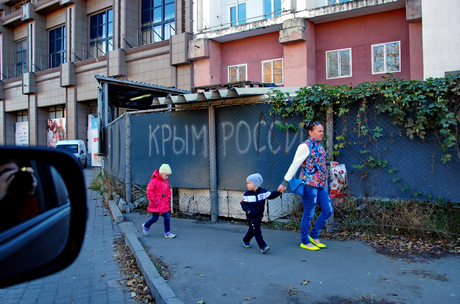 фото "Крымнаш" метки: , 