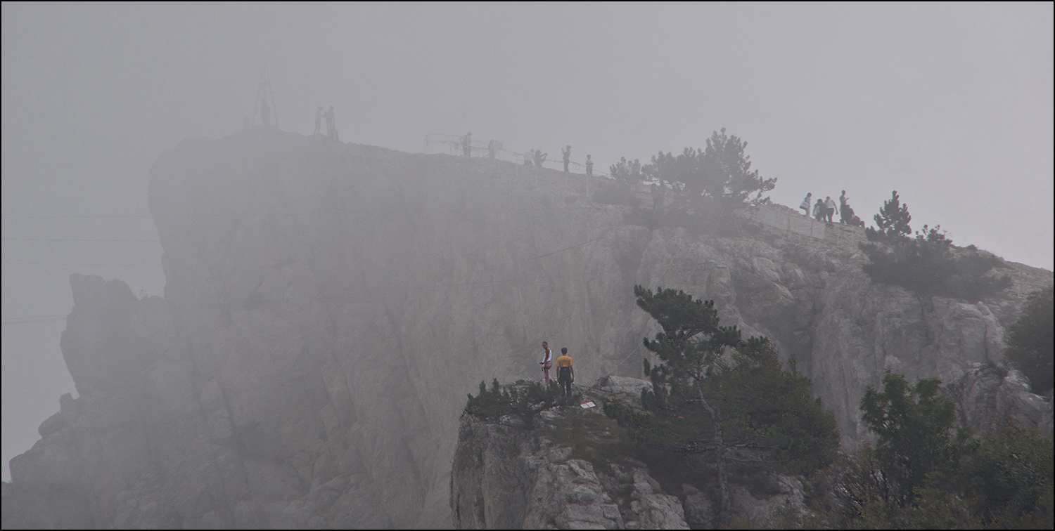 photo "* * *" tags: travel, Crimea, Ай-Петри