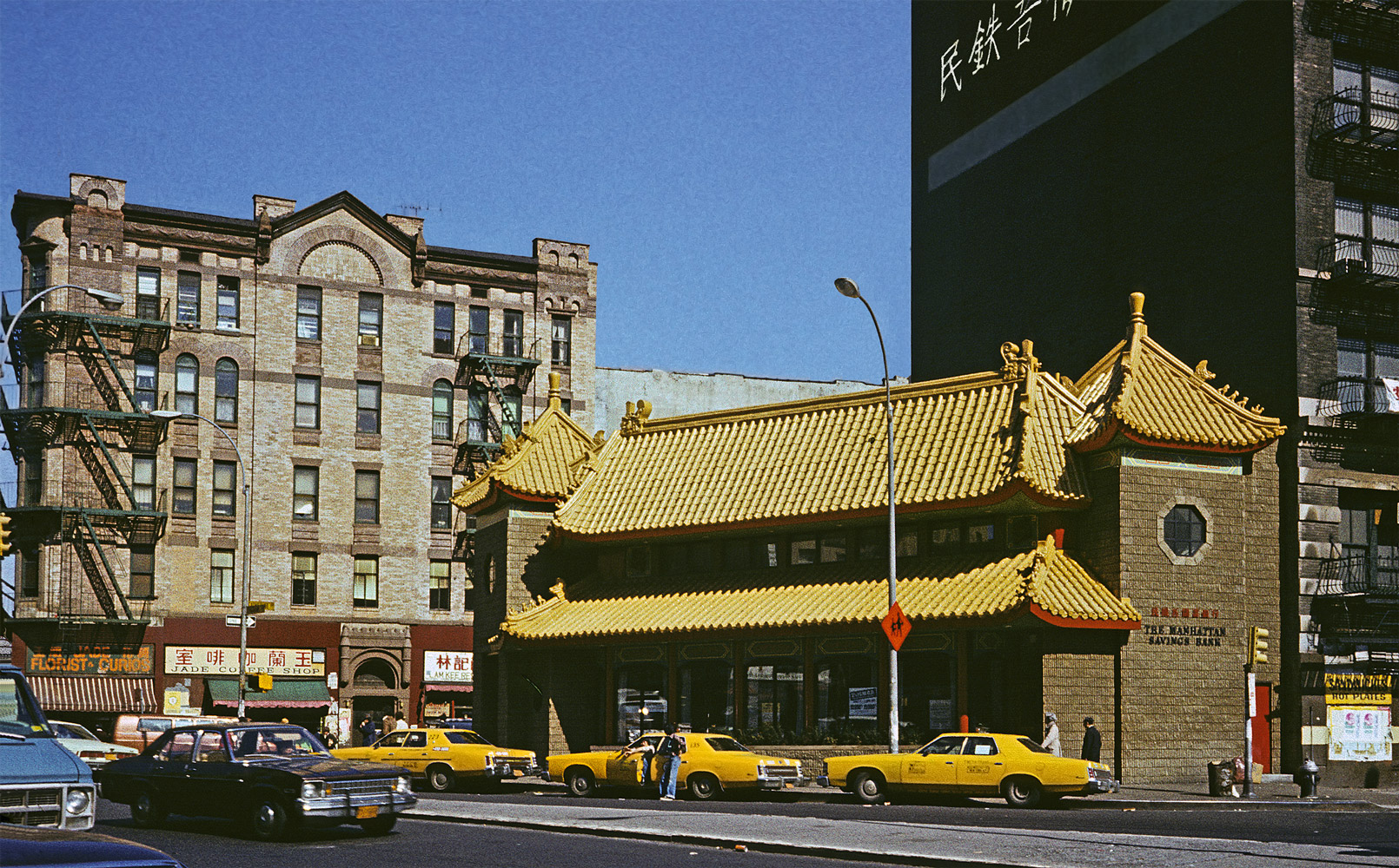 фото "Чайна-таун тоже жёлтый" метки: город, Нью-Йорк