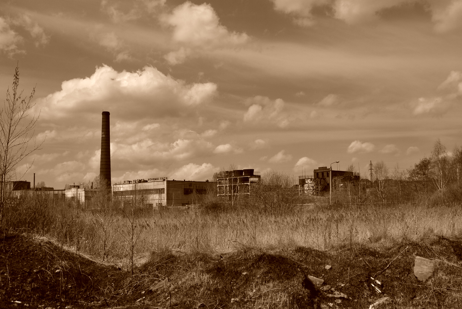 photo "***" tags: landscape, Завод, производство, разруха, экология
