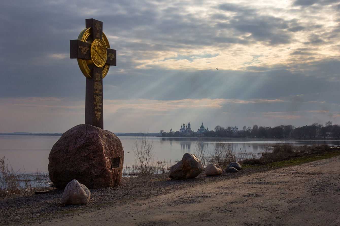 photo "***" tags: landscape, lake, Ростов Великий