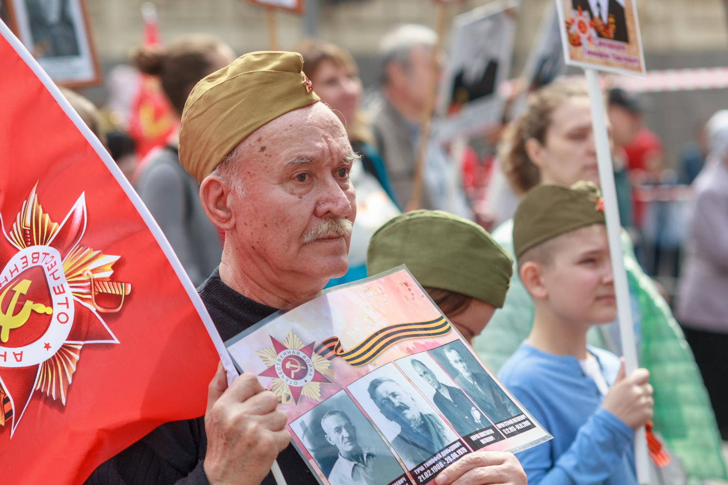 фото "С Днём победы !!! Бессмертный полк ." метки: стрит-фото, репортаж, жанр, 