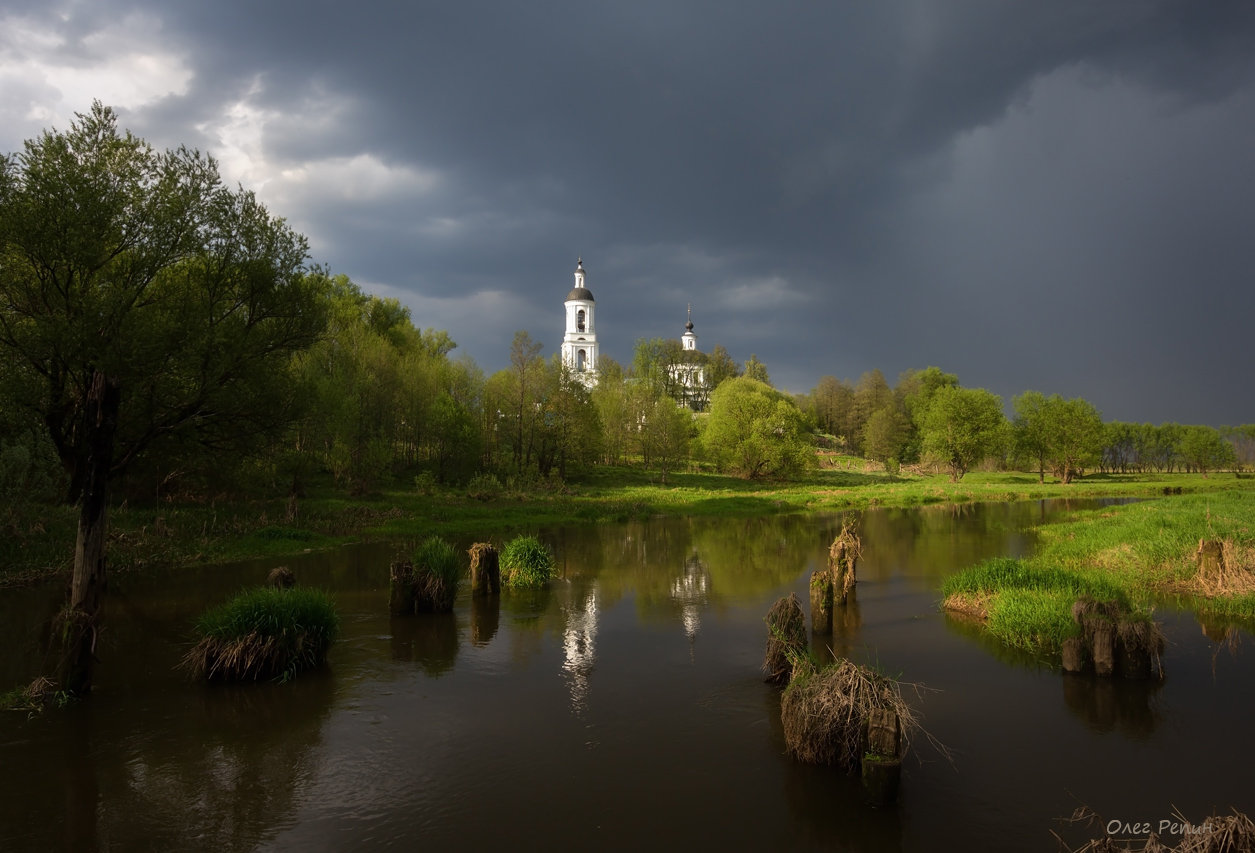 фото "Перед грозой" метки: пейзаж, Шерна, весна, вода, река, храм