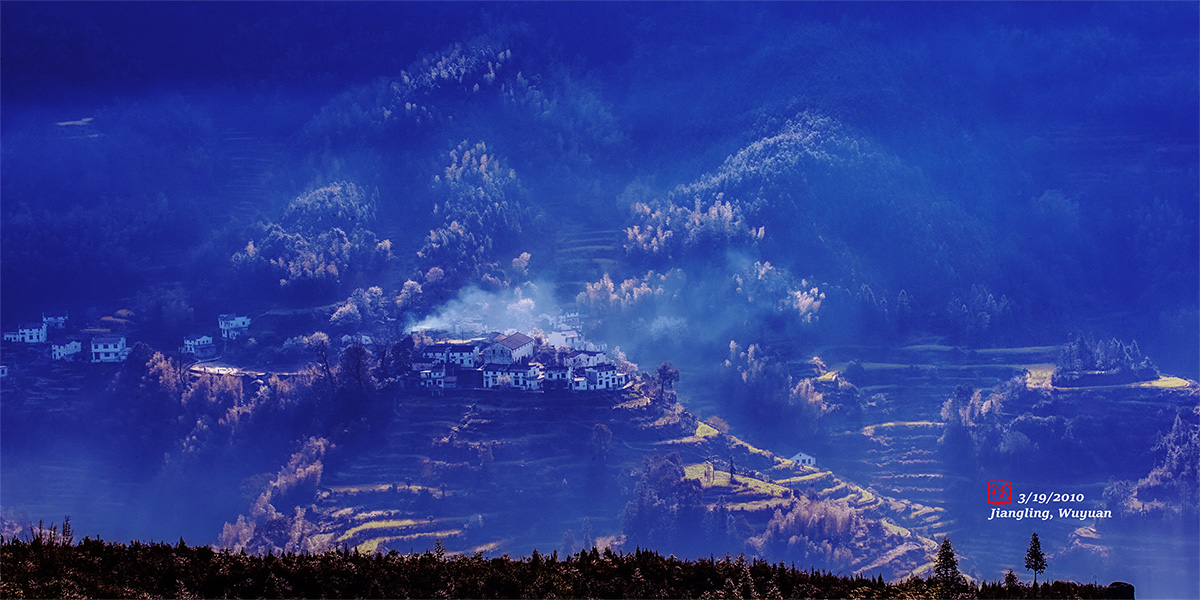 photo "A moment in blues" tags: landscape, Asia, spring