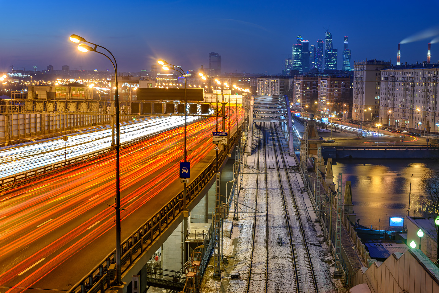 фото "Москва. Вечер." метки: город, Москва, дорога, мост