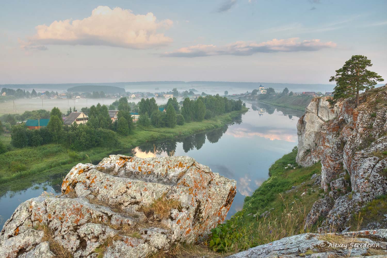 фото "Утро" метки: пейзаж, 