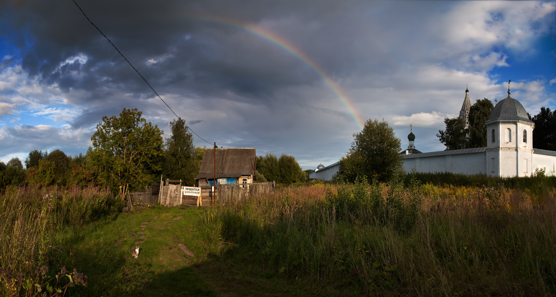photo "***" tags: landscape, 