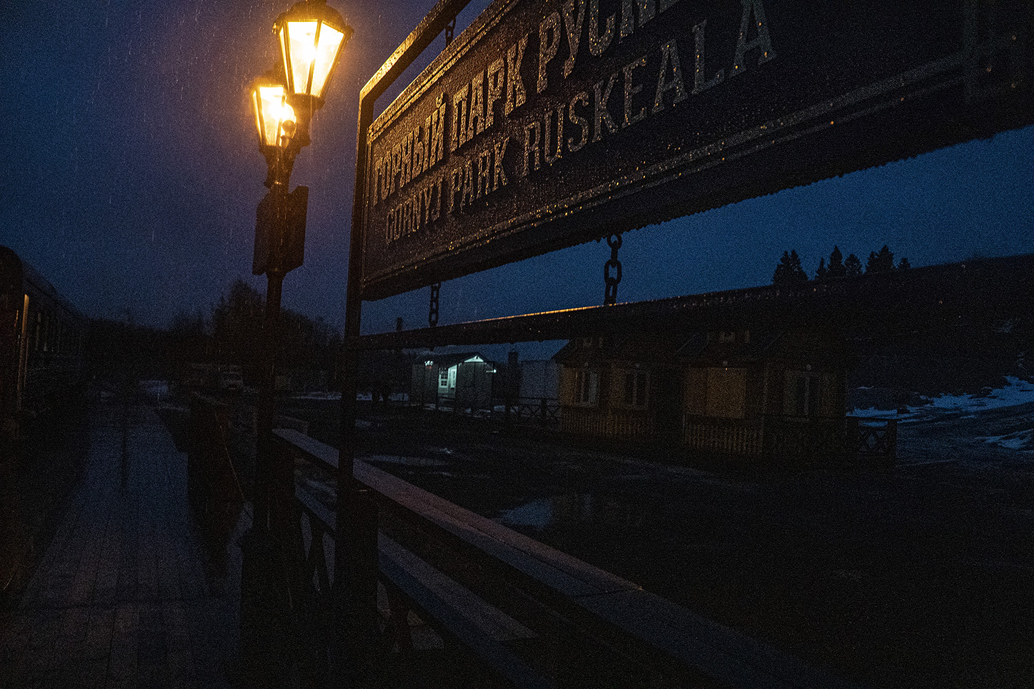 photo "Ненастье" tags: travel, 