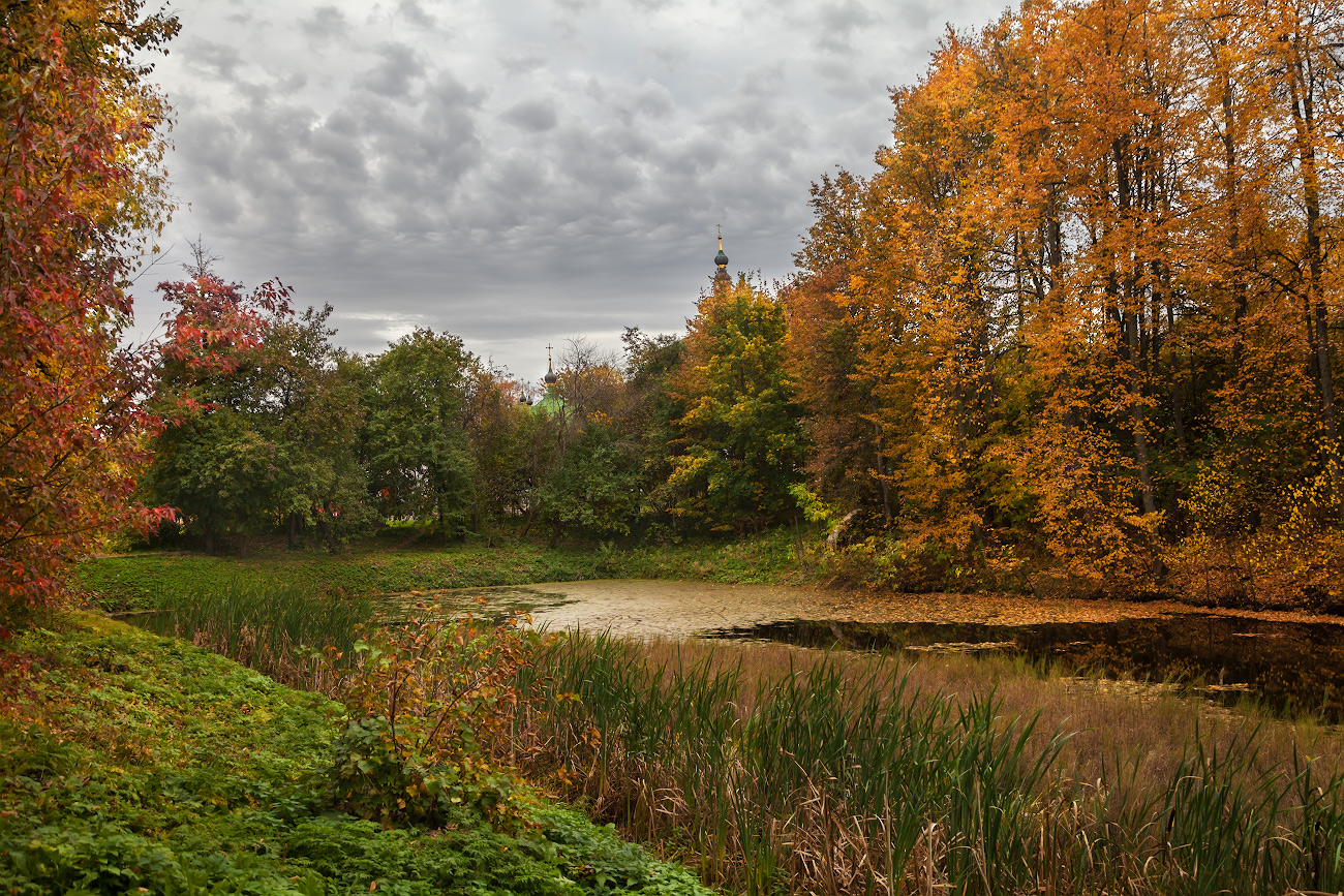 photo "***" tags: landscape, 