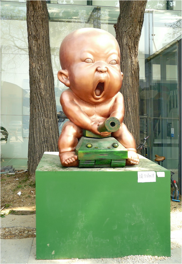 фото "***" метки: , 