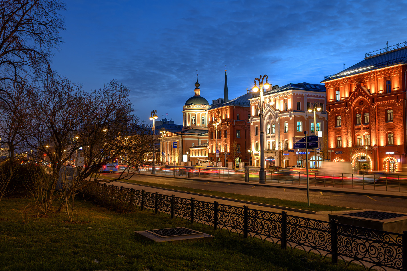 photo "***" tags: city, Moscow, evening, дом