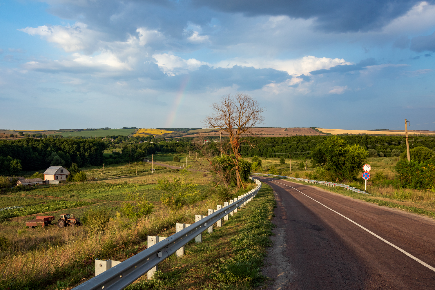 photo "***" tags: landscape, 
