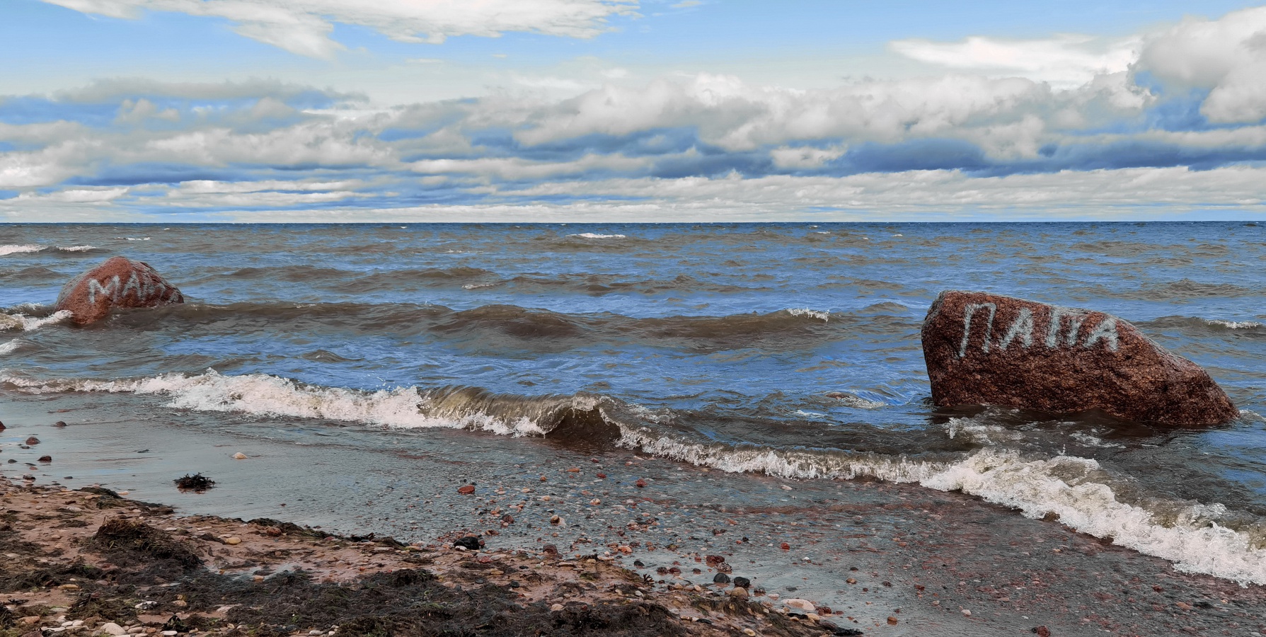 photo "Hide and seek. DAD ... MOM, where are We?" tags: travel, 