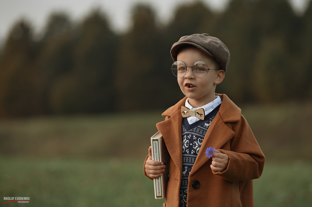 фото "Русланчик" метки: портрет, дети, дневной свет, осень