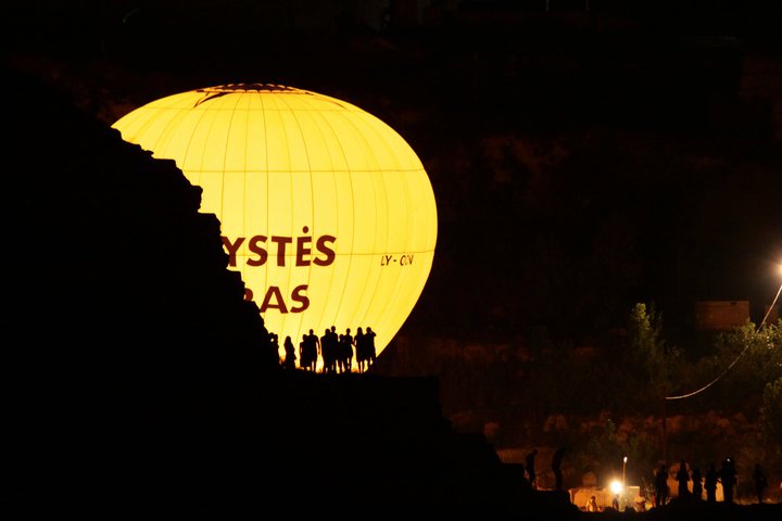 photo "***" tags: reporting, Crimea, воздухоплаватели, воздушный шар