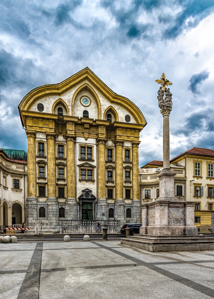 photo "Colorful Ljubljana 2" tags: architecture, 