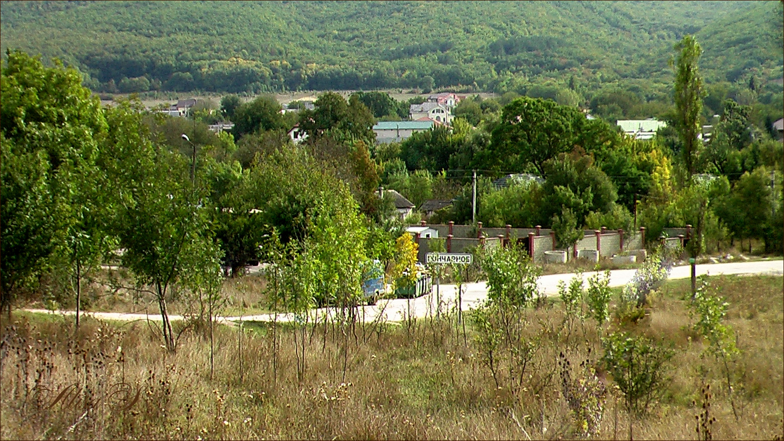 photo "***" tags: , Crimea, mountains