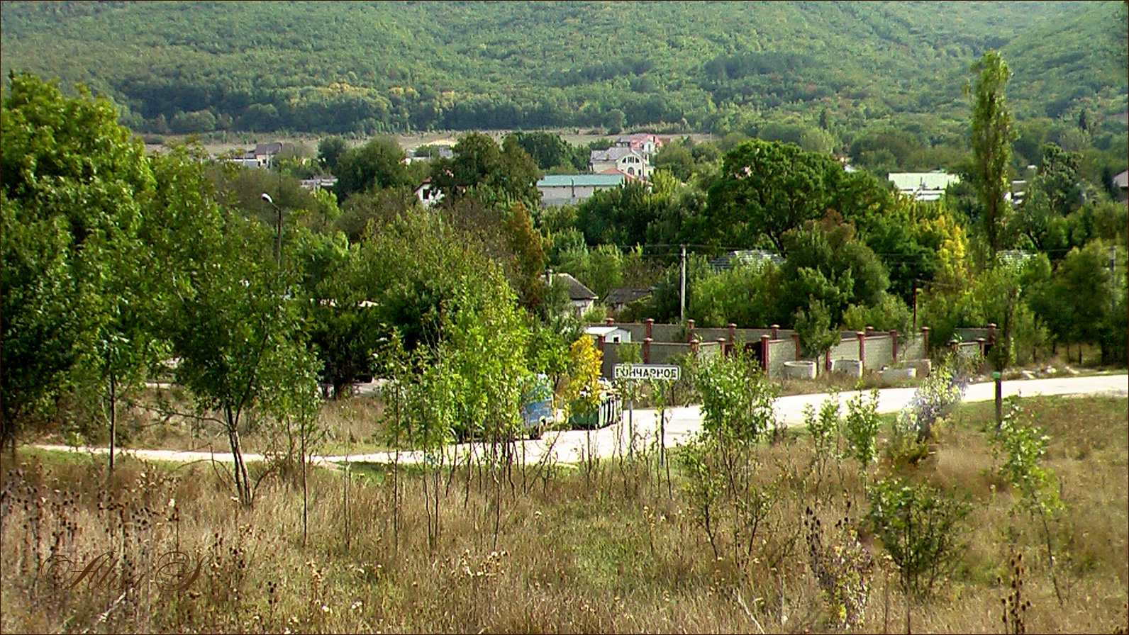 photo "***" tags: , Crimea, mountains