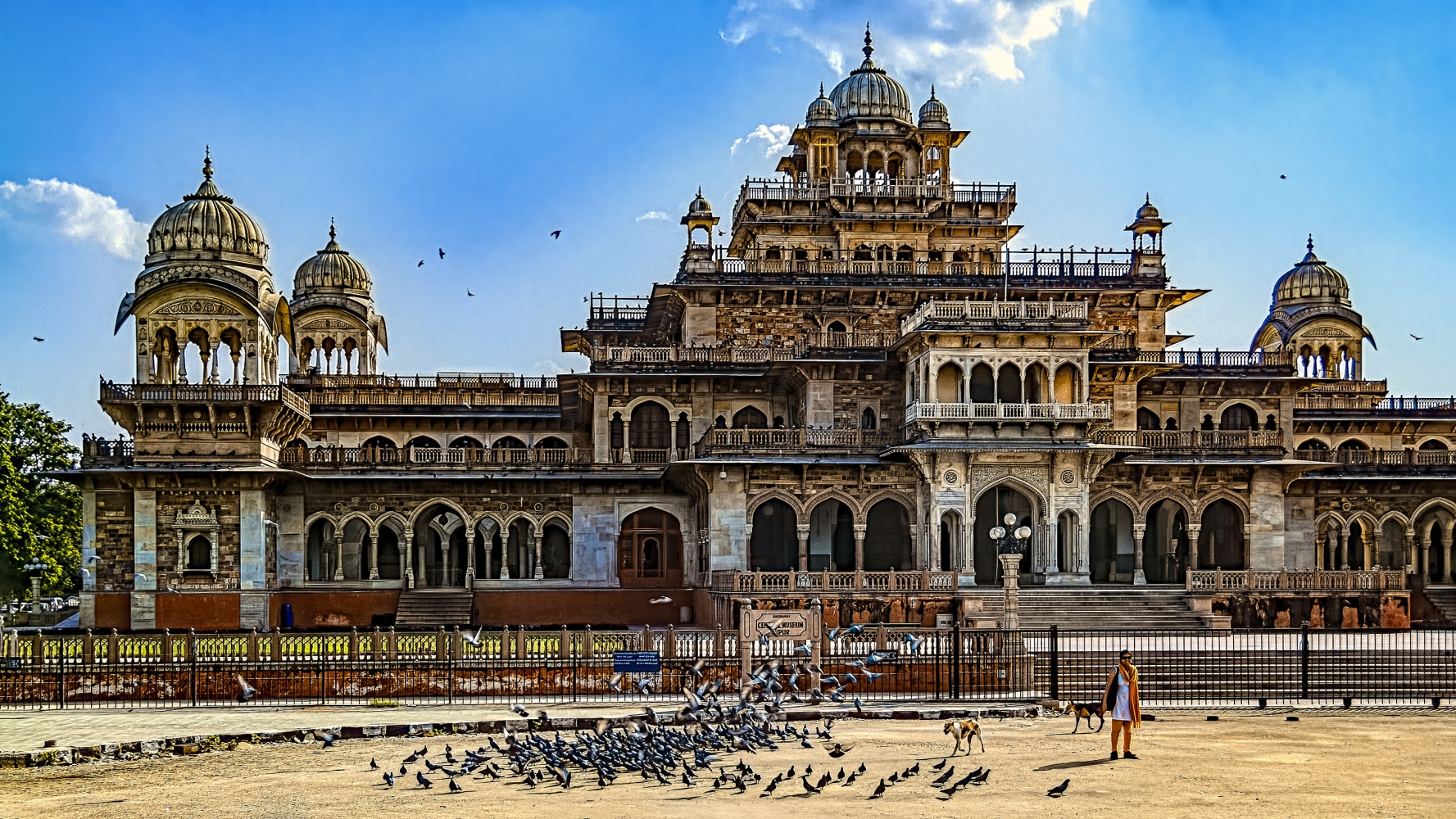 photo "Albert Hall Museum" tags: architecture, 