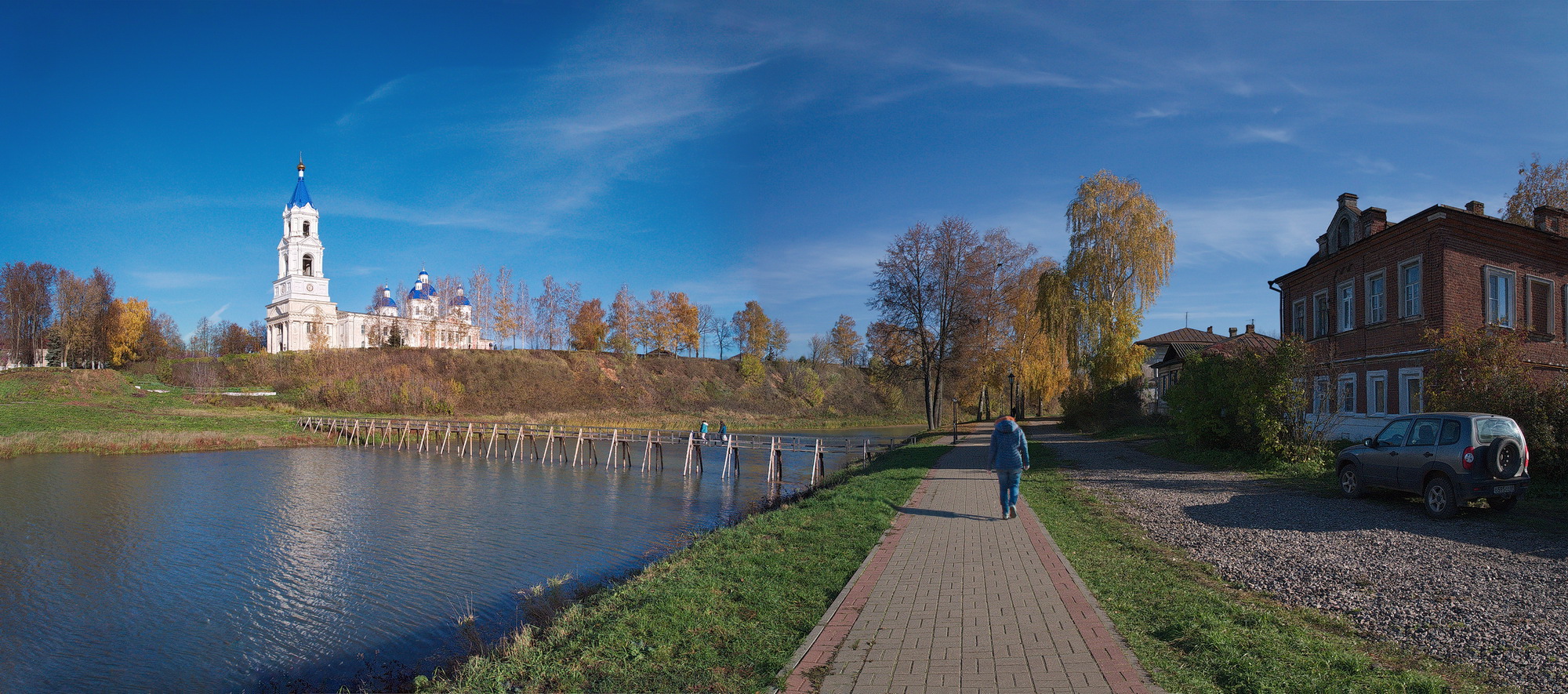 фото "***" метки: пейзаж, город, Kashin small town., г. Кашин