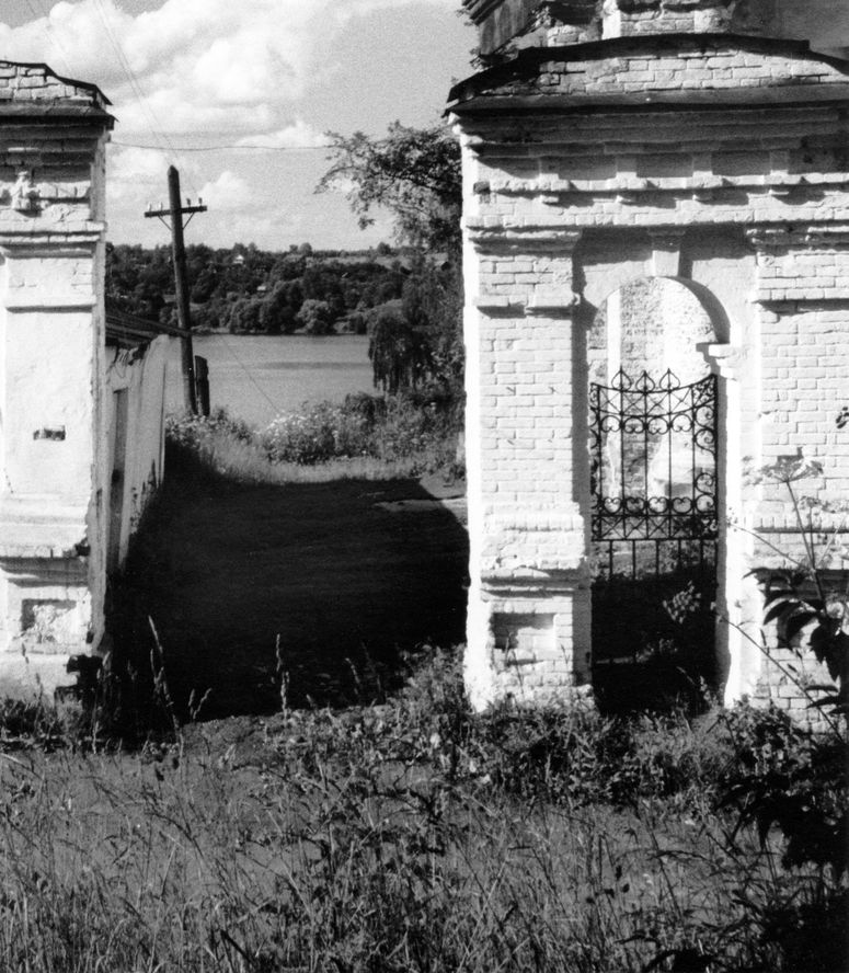 фото "Спуск к Волге (из альбома "Письма из Плёса")" метки: , 