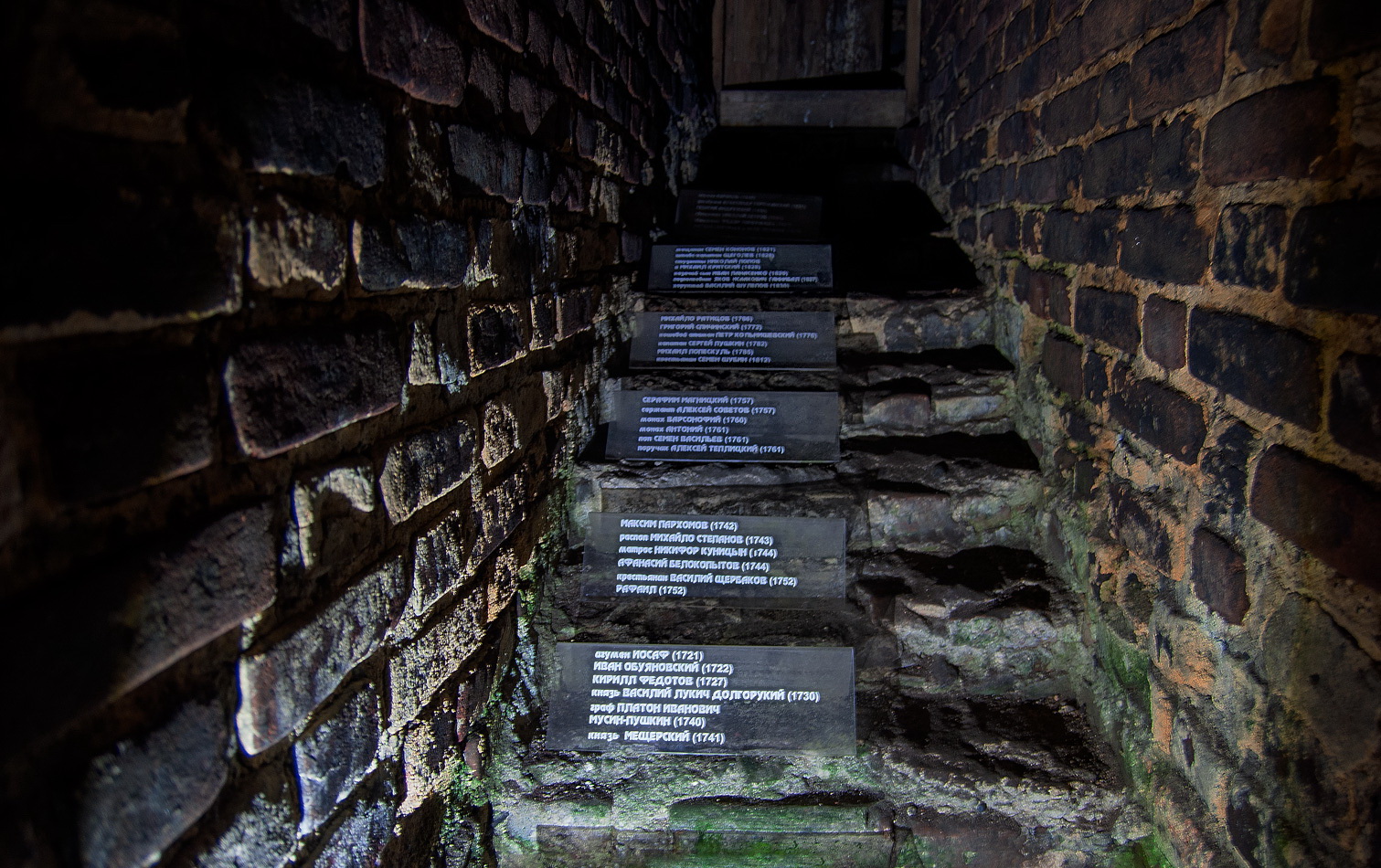 photo "***" tags: fragment, architecture, travel, 