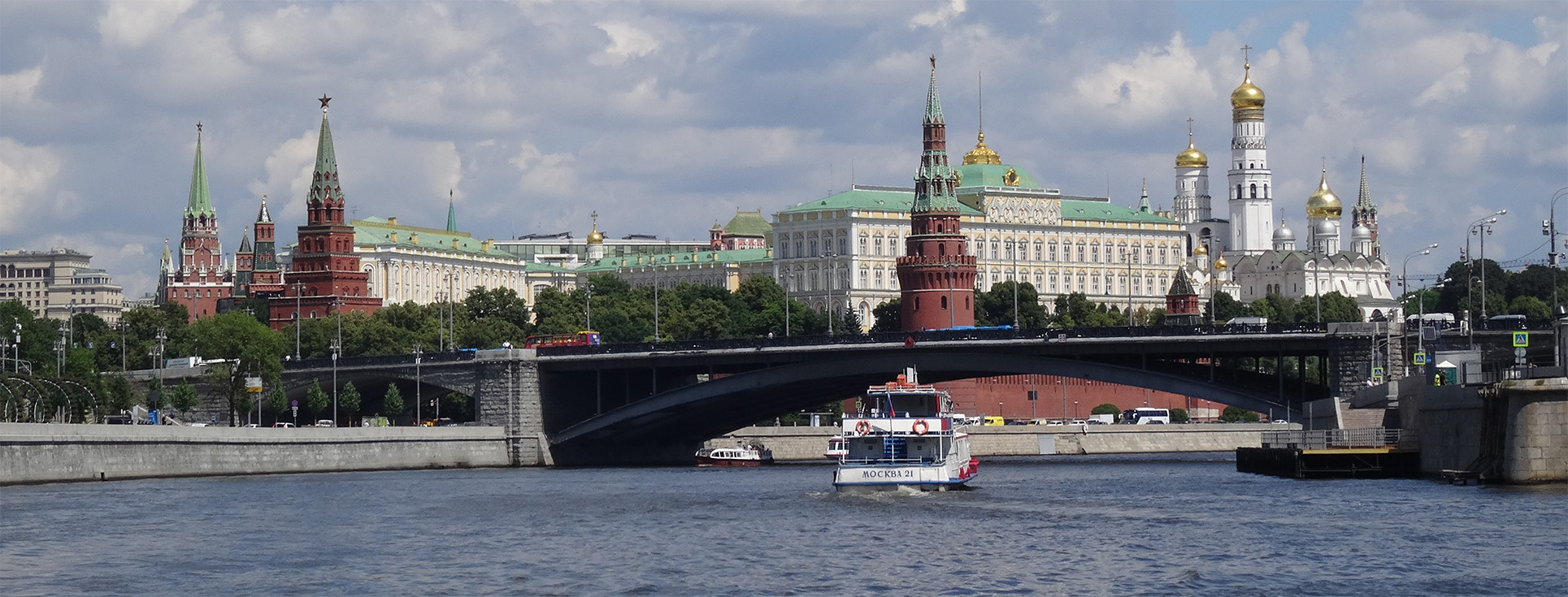 photo "***" tags: architecture, Kremlin, Moscow