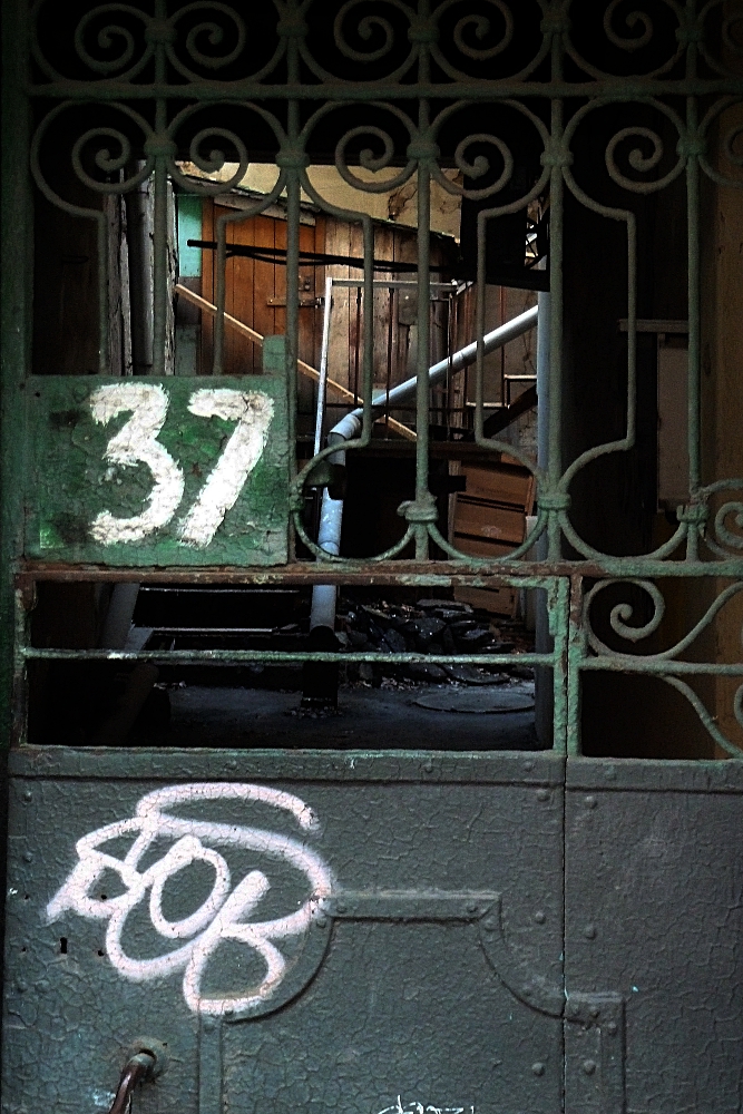 фото "другой 37й" метки: , 
